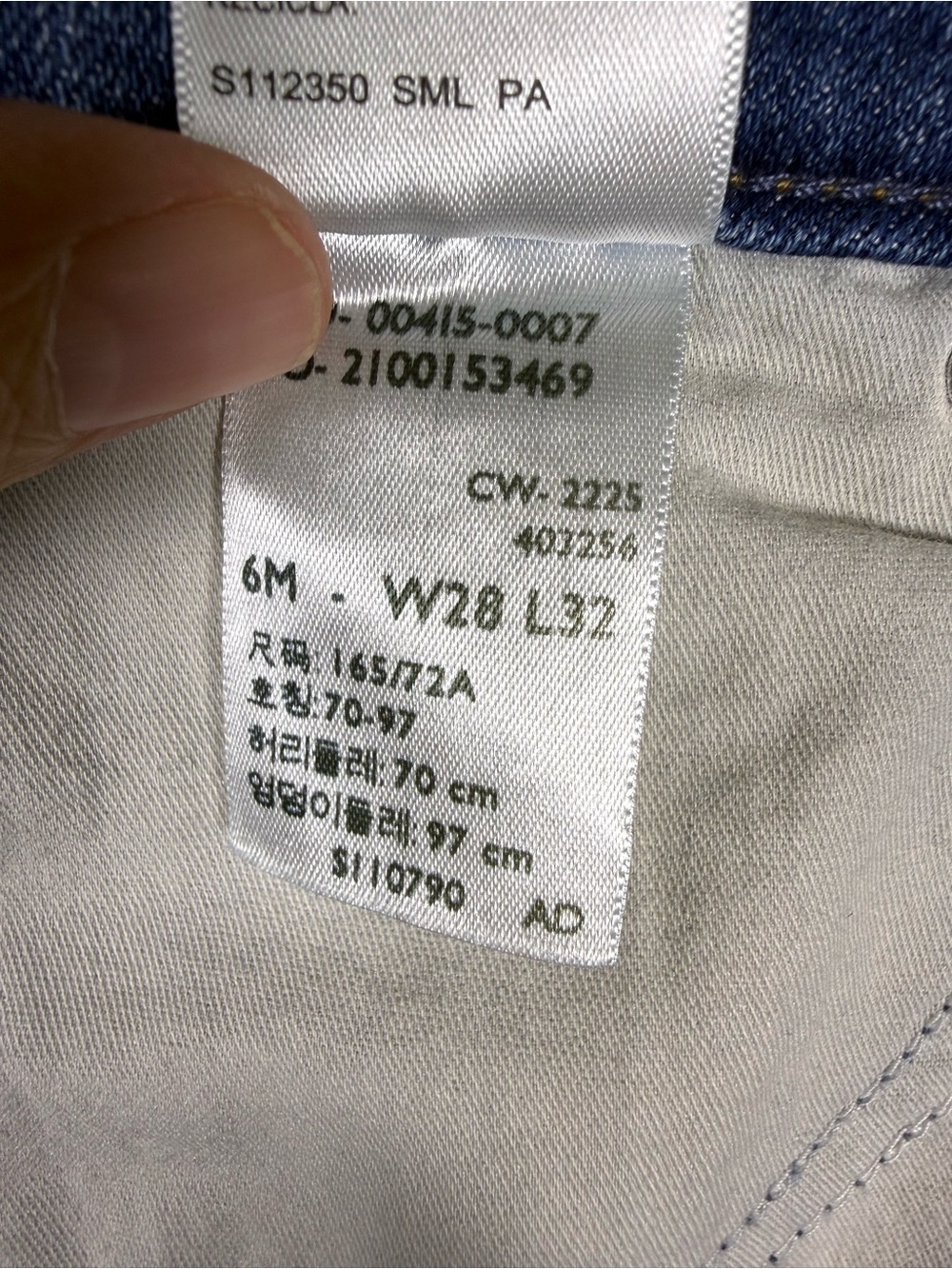 Levi Strauss Signature Mid Rise Bootcut Jeans Women's Size 6 W28 L32 Stretch - Picture 6 of 6